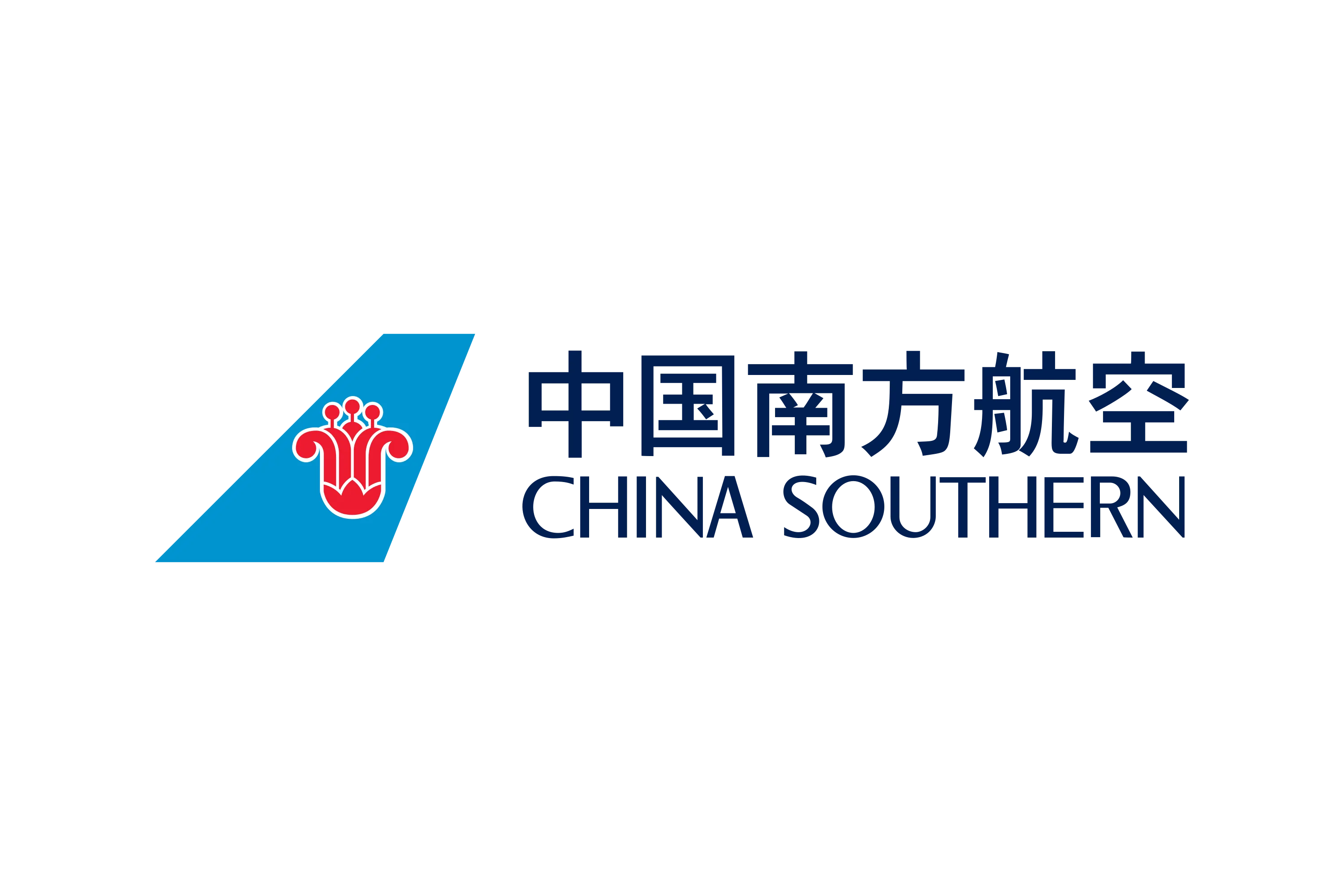 China Southern Airlines Logo.wine